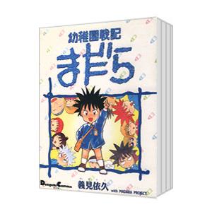 Shotaro World サイボーグ009 全巻 セット 全28巻 石ノ森 章太郎 全巻