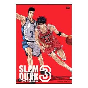 SLAM DUNK〜スラムダンク VOL.17（最終巻） [DVD] : ぐるぐる王国DS