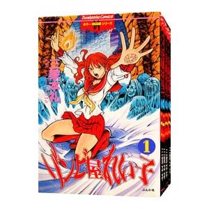 ゾンビ屋れい子全11巻セット / 三家本礼 ゾンビ屋れい子 1〜11 全巻セット 三家本礼 ホラーミステリー