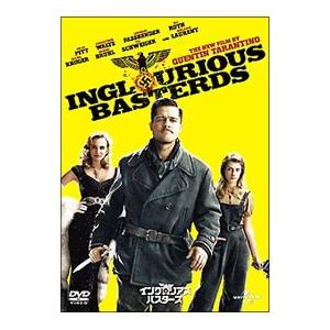 DVD／イングロリアス バスターズ