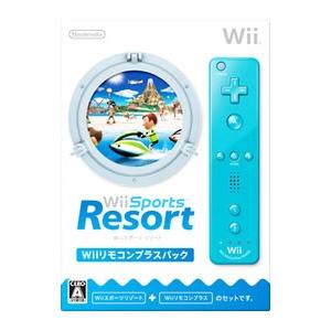wiiソフト「wii スポーツリゾート」＋ wiiリモコンプラス セット