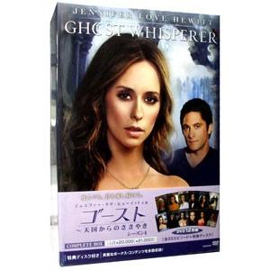 DVD／ゴースト〜天国からのささやき シーズン4 DVD COMPLETE BOX