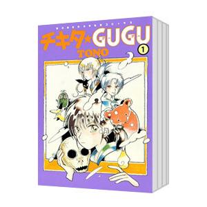 チキタ★GUGU （1〜7巻セット）／TONO