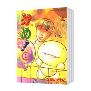 講談社（kodansha） 中古 予約商品 出禁のモグラ 1〜12巻 までの全巻