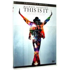 DVD／マイケル・ジャクソン ＴＨＩＳ ＩＳ ＩＴ コレクターズ・エディション