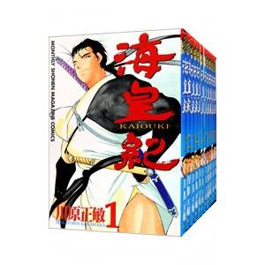 海皇紀 （全45巻セット）／川原正敏｜ネットオフ ヤフー店