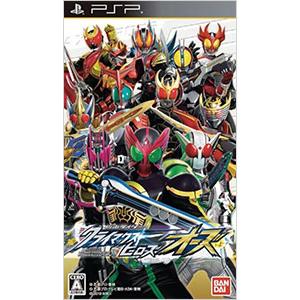 PSP／仮面ライダー クライマックスヒーローズ オーズ