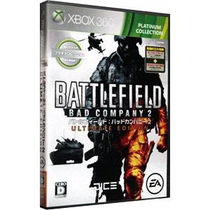 Xbox360／バトルフィールド バッドカンパニー2 ULTIMATE EDITION プラチナコレ...