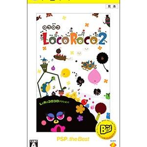 PSP／LocoRoco 2 PSP the Best