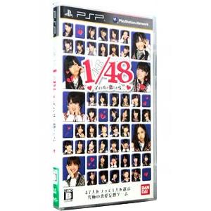 PSP／AKB1／48 アイドルと恋したら…