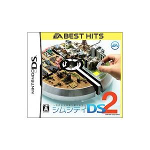 DS／シムシティDS 2 〜古代から未来へ続くまち〜 EA BEST HITS