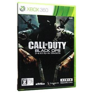 名作満載 Xbox360のソフトおすすめ人気ランキング50選 話題の最高傑作も セレクト Gooランキング