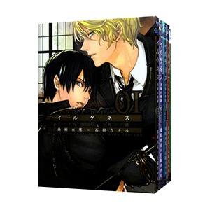 Bread&Butter コミック1-6巻 セット n5ksbvb 楽天市場】ブレッド