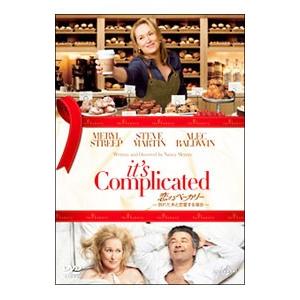 DVD／恋するベーカリー〜別れた夫と恋愛する場合〜