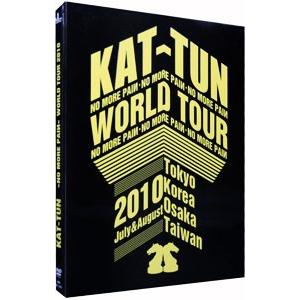 DVD／ＫＡＴ−ＴＵＮ−ＮＯ ＭＯＲＥ ＰＡＩＮ−ＷＯＲＬＤ ＴＯＵＲ ２０１０ 初回限定盤