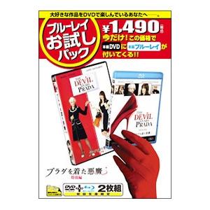 DVD／スターゲイト：アトランティス シーズン5 SEASONS