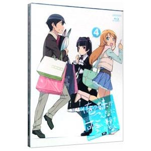 Blu-ray／俺の妹がこんなに可愛いわけがない 4 完全生産限定版