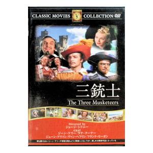 中古】 ボビーZ [レンタル落ち] [DVD] : 遊ING時津店 - 通販 - Yahoo