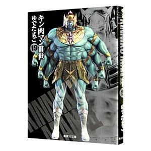 集英社（SHUEISHA） キン肉マンII世−究極の超人タッグ編− （全28巻