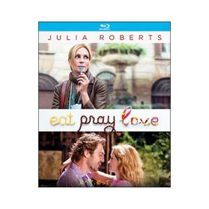 Blu-ray／食べて、祈って、恋をして