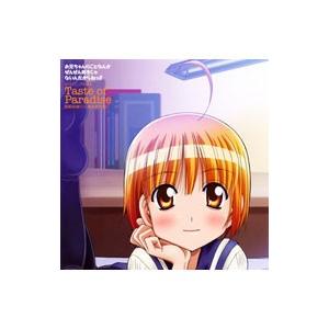 アニメ お兄ちゃん 喜多村英梨 Cd 音楽ソフト の商品一覧 通販 Yahoo ショッピング
