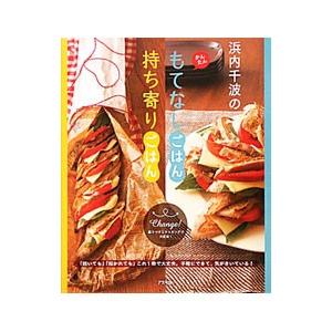 同一症例の経過・画像・病理で紐解く臨床神経病理ワールド 同一症例の経過・画像・病理で紐解く 臨床神経病理ワールド