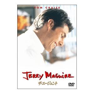 DVD／ザ・エージェント