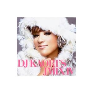 オムニバス／DJ KAORI’S JMIX 4