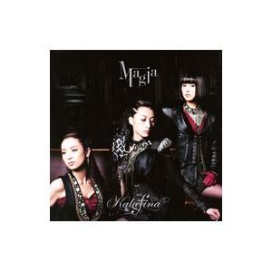 Ｋａｌａｆｉｎａ／Ｍａｇｉａ