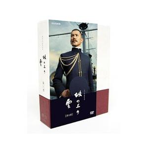 NHKスペシャルドラマ 坂の上の雲 DVD ドラマ 全巻セット DVD 坂の上の雲 NHK ドラマ 全巻セット 司馬遼太郎 本木雅弘
