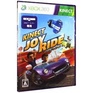 Xbox360／Kinect ジョイライド