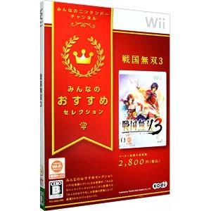 Wii／戦国無双３ みんなのおすすめセレクション