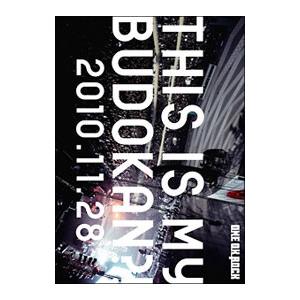 DVD／THIS IS MY BUDOKAN？！2010．11．28