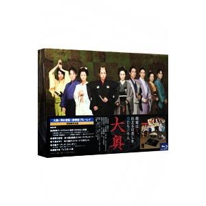 嵐 アラフェス開催記念スペシャルCD 「ウラ嵐マニア(ウラアラマニア)」 Amazon.co.jp: アラフェス開催記念スペシャルCD ｢ウラ嵐マニア
