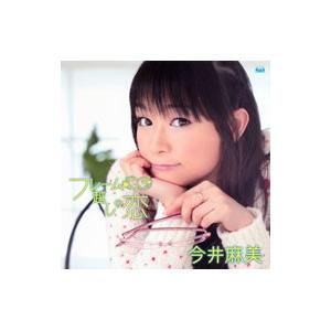 眼鏡なカノジョ ｏｐテーマ フレーム越しの恋 T ネットオフ まとめてお得店 通販 Yahoo ショッピング