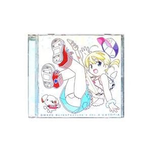 ゲーム／GWAVE SuperFeature’s vol．4 「U☆TOPIA」