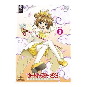 劇場版カードキャプターさくら 封印されたカード 劇場版第2作 【DVD