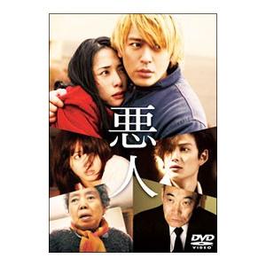 DVD／不滅ノチャンプ ドニー・バーンズノダンス道場 全5枚セット