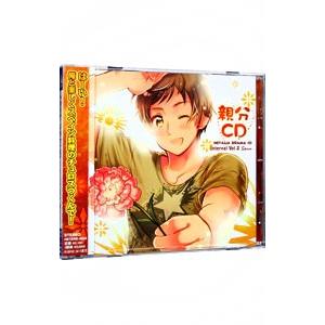アニメ／ヘタリア ドラマCD インターバルVol．2「親分CD」
