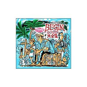 BEGIN「BEGINシングル大全集 25周年記念盤」（通常盤） : 沖縄音楽