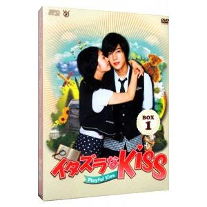 中古】 イタズラなKiss Playful Kiss (9巻セット) 全8巻＋劇場版