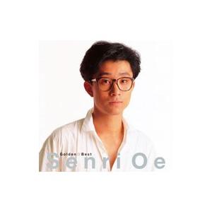 大江千里／GOLDEN☆BEST 大江千里