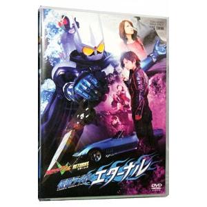 DVD／仮面ライダーW RETURNS 仮面ライダーエターナル