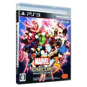 PS3-アルティメット マーヴルVS.カプコン3 ポイント利用 : ゲーム