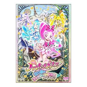 怪談レストラン 2 DVD : トシゲイト10 - 通販 - Yahoo!ショッピング