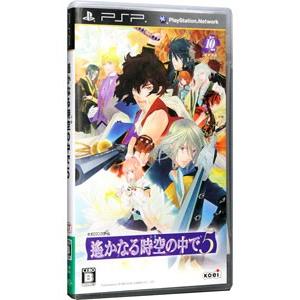 PSP／遙かなる時空の中で５