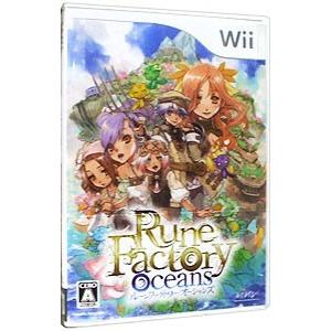 Wii／ルーンファクトリー オーシャンズ