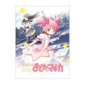 魔法少女まどか☆マギカ Blu-ray Disc BOX (初回限定) 【Blu-ray