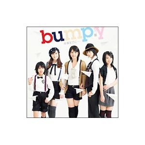 ｂｕｍｐ．ｙ／卒業までに・・・ 初回限定盤Ｂ