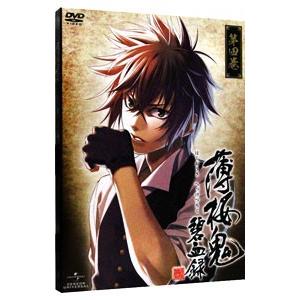 DVD／薄桜鬼 碧血録 第四巻 初回限定版